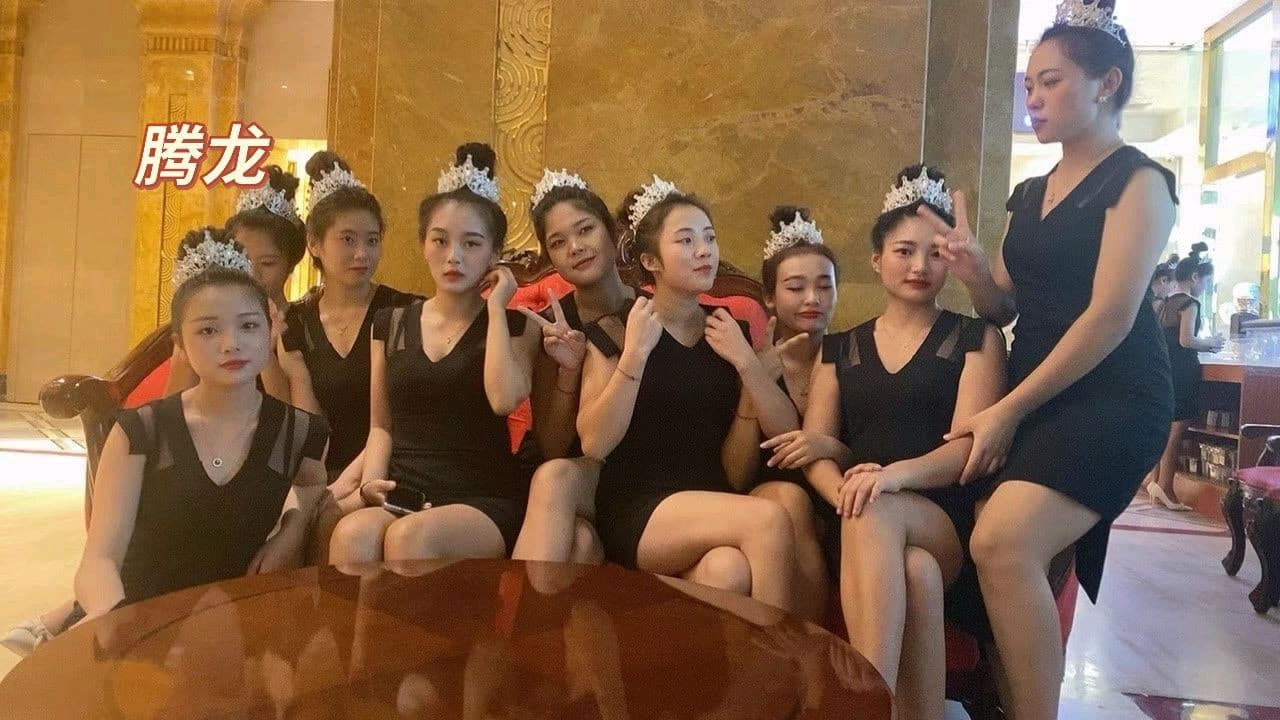 腾龙公司大酒店-水疗中心